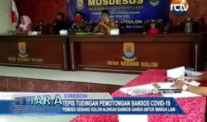 Kades di Kabupaten Cirebon Tepis Tuduhan Pemotongan Bansos