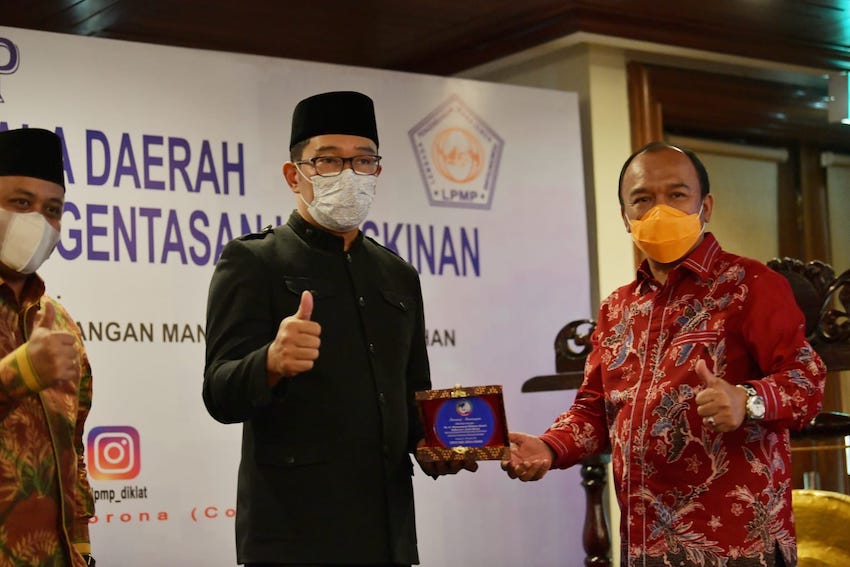 Gubernur Jawa Barat Ridwan Kamil Tekankan Para Wakil Kepala Daerah Untuk Menciptakan Inovasi