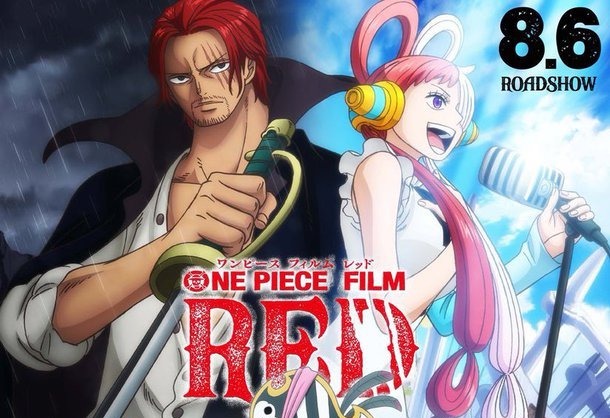 Film One Piece Red Akan Segera Tayang!