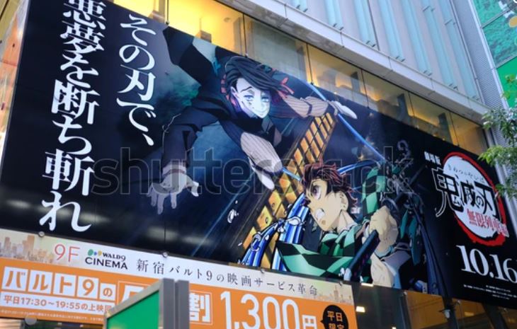 10 Anime Jepang Paling Populer, Boruto Gak Masuk?