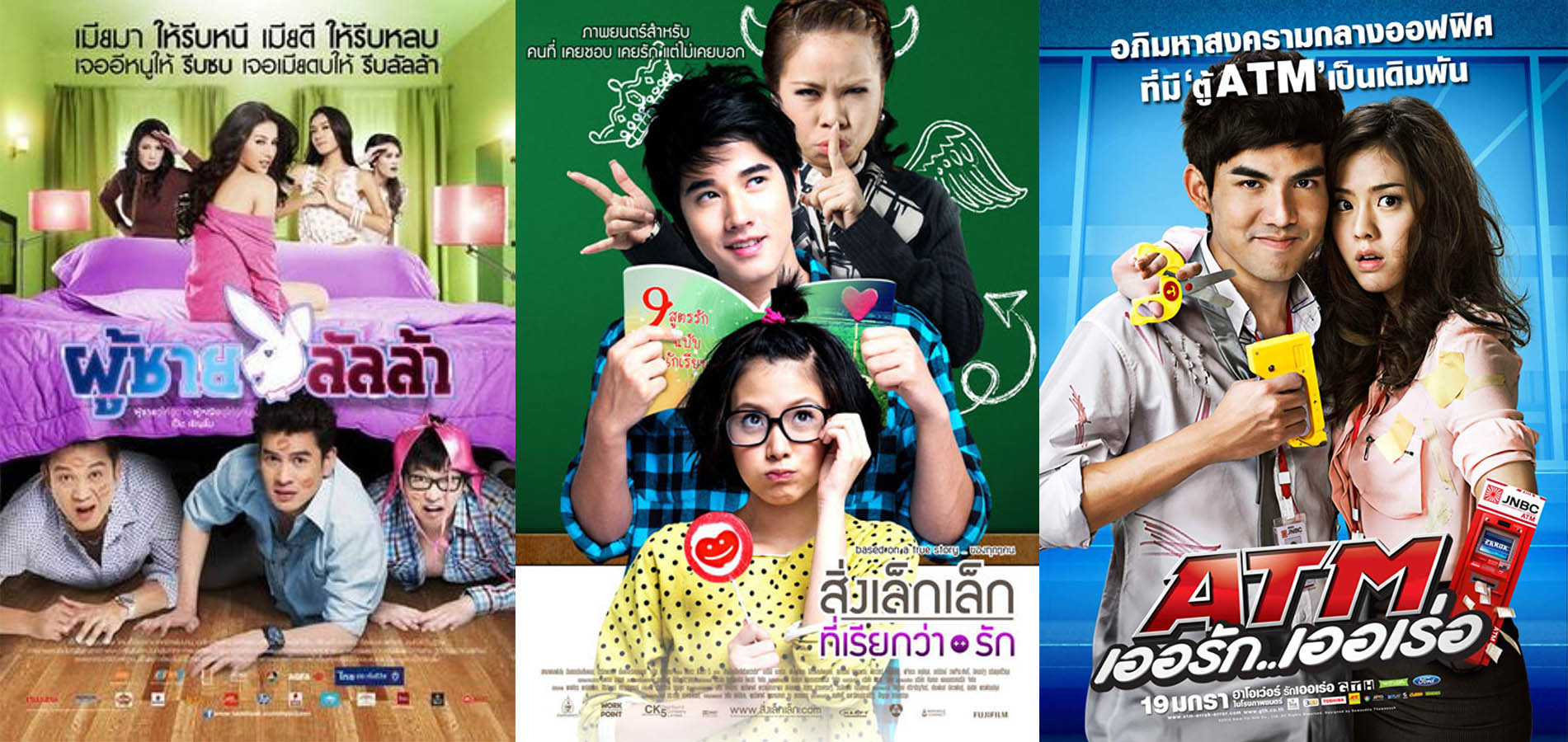 5 Rekomendasi Film Komedi Thailand Yang Dijamin Bikin Ngakak Radar Garut 