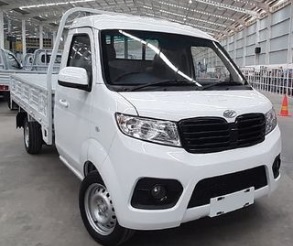 Mobil Esemka Asal Indonesia Diproduksi di Cina, Inilah Penjelasannya (foto instagram @esemkaindonesia)