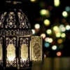 Cara Mencari Malam Lailatul Qadar (foto Pinterest)