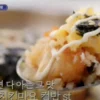 Resep Makanan Chibap Ala Park Seo Joon Di Jinny's Kitchen