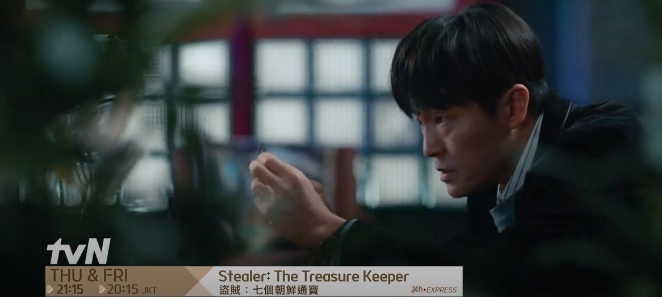 Nonton Bareng Stealer: The Treasure Keeper Episode 8 Sub Indo Gratis