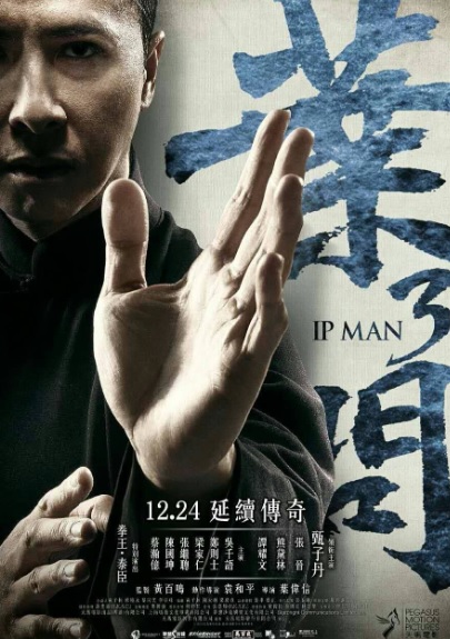 Nonton Film Ip Man 3 (Yip Man 3) (2015) Sub Indo Kualitas HD