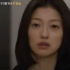 Drama Korea Terbaru Happiness Battle Sub Indo, Konflik Sengit Para Ibu Di Media Sosial