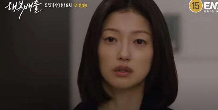 Drama Korea Terbaru Happiness Battle Sub Indo, Konflik Sengit Para Ibu Di Media Sosial