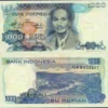 Mantap! Uang Kertas Kuno Rp1000 Rupiah Tahun 1980 Di Cari Para Kolektor Dan Di Hargai Tinggi