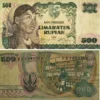 Sultan Dadakan! Uang kertas Rp500 Rupiah pahlawan Tahun 1968 di Hargai Fantastis