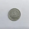  Koin Kuno Rp 5 Rupiah Tahun 1970 Banyak Di Buru Oleh Kolektor