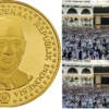 Uang koin kuno bergambar Presiden Soeharto pecahan Rp850.000 bisa membuat anda umroh sekeluarga (ist)