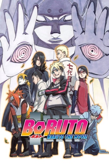 Nonton Anime Boruto: Naruto the Movie (2015) Sub Indo Kualitas HD