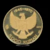 Fakta Koin Kuno Indonesia Terbuat dari Emas Serta Harga Sangat Pantastis
