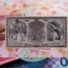 Uang kertas kuno yang dijual dengan harga mahal