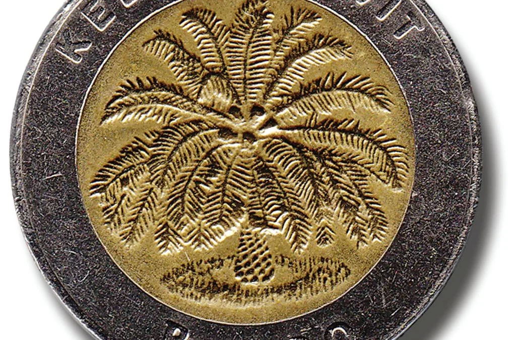 Uang koin kuno pecahan Rp1.000. Foto: Dok. Bank Indonesia