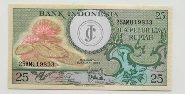 Uang Kuno Indonesia Rp 25 Rupiah 1959 Dijual Seharga Rp1.250.000, Begini Caranya!