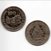 Cara Tukar Koin Kuno Rp1000 Tahun 1978 Dengan Mobil, Caranya Begini
