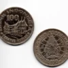 Bingung Ga Punya Uang? Solusinya Jual Uang Koin Kuno Tahun 1978 Seharga Rp100 Juta