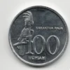Very Good Uang Koin Kuno Rp100 Tahun Emisi 1973 Dapat Di Tukar Dengan Motor