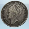 Ini Dia Nih Uang Koin Kuno Yang Di Cari Oleh Para Kolektor Dan Di Hargai Rp100 Juta