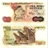 Uang Kertas Edaran Lama Tahun 1992 Ini Di Taksir Capai Rp100 Juta Per Lembar