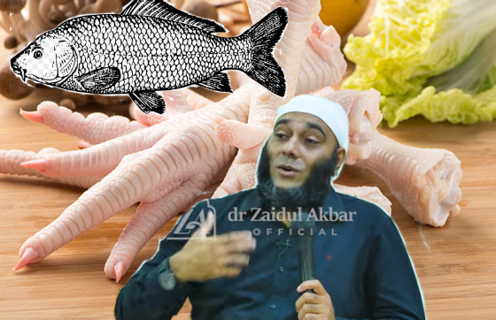 dr. Zaidul Akbar menyebut bahwa ceker ayam, kulit ayam dan sisik ikan mengandung banyak kolagen yang sangat bermanfaat