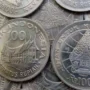 Tempat Jual Beli Uang Koin Kuno Rp100 Gambar Rumah Gadang, Banyak Peminatnya!