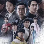 Bikin Penasaran! Drama Korea Moving Lanjut Season 2? Simak Selengkapnya Disini!