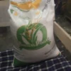 Bantuan beras BPNT