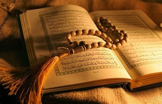 Mengintip Keutamaan: 7 Doa Nabi Muhammad SAW yang Terukir dalam Al-Qur'an