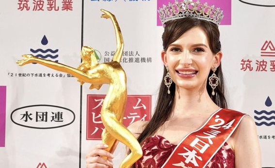 Kontroversi di Balik Mahkota: Perselingkuhan dan Kewarganegaraan di Miss Jepang