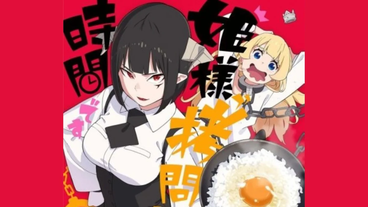 Nonton Anime Himesama “Goumon” no Jikan desu Episode 10 Sub Indo