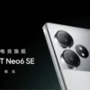 Seri SE Paling Terkuat! Realme GT Neo 6 SE Segera Rilis, Ini Bocoran Spesifikasi Utamanya